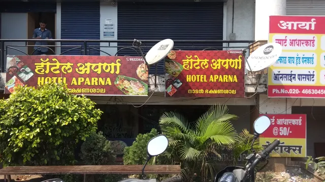 Nastha Point Kerala Food Restaurant