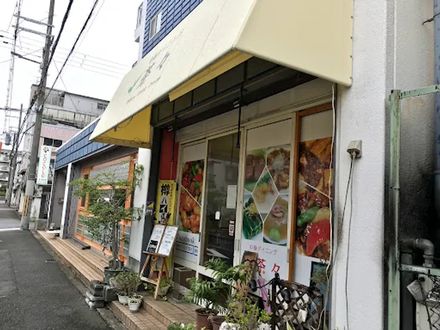 中華ダイニング茶々