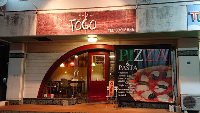 Pizza TOGO