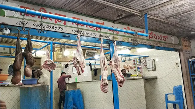 Madeena Chicken Mutton Center