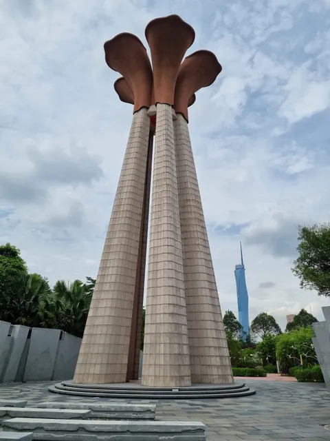 World War 2 Memorial Peace Park