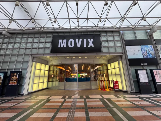 Movix - Kyoto