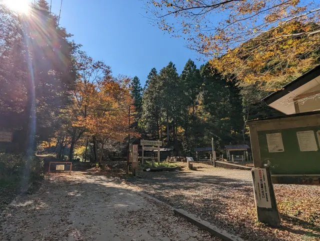 Hikagezawa Camping Ground
