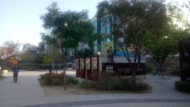 Chocolate Tree Sinchon