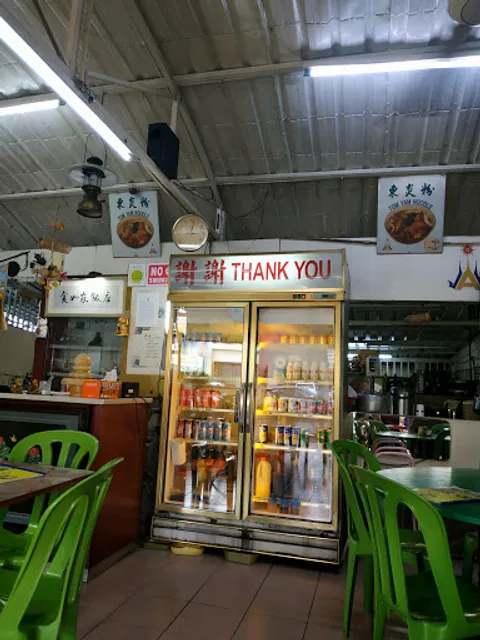 Restoran Ninety Nine Oriental & Thai Crusine