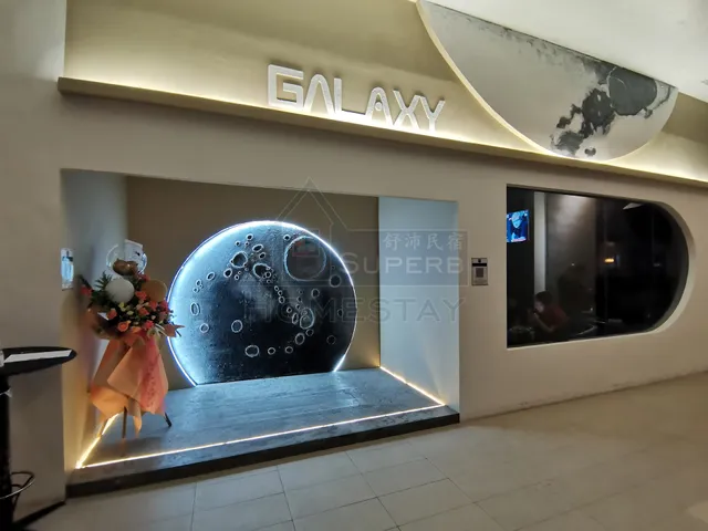 Greenage Homestay (Sutera Avenue)