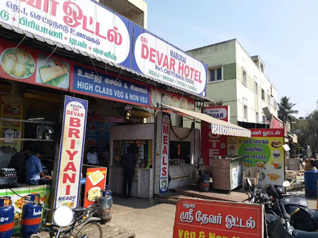 Sri Madurai devar hotel