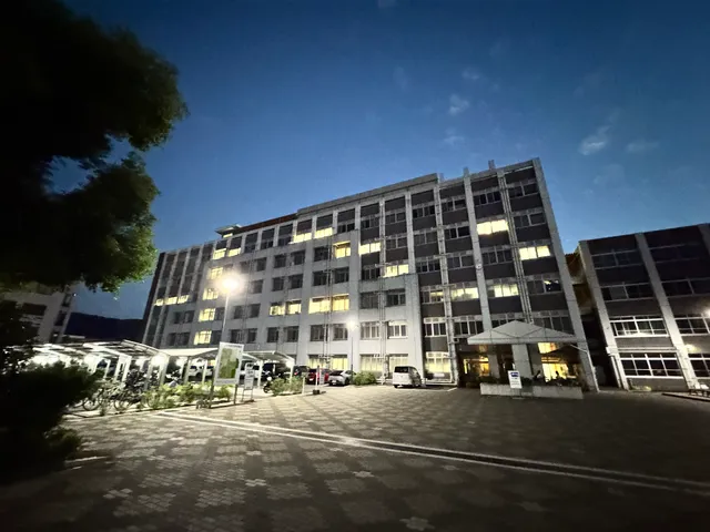 Ehime University Tarumi Campus