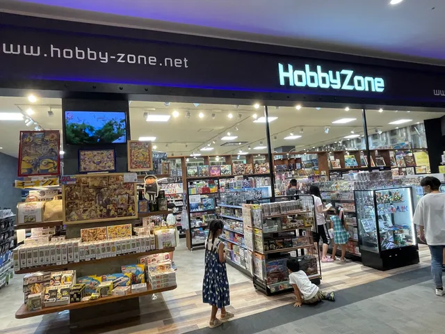 Hobby Zone