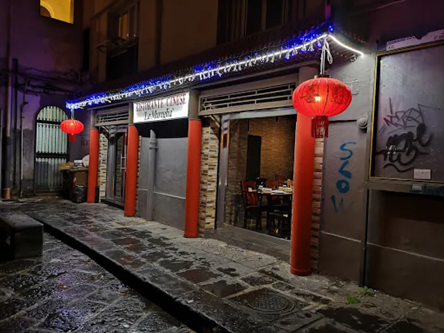 La Muraglia Chuanchao