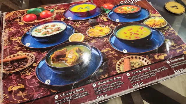 Hadramot Express Times Square