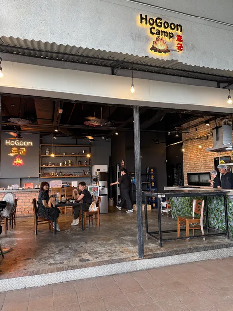 HoGoon Camp Korean Restaurant
