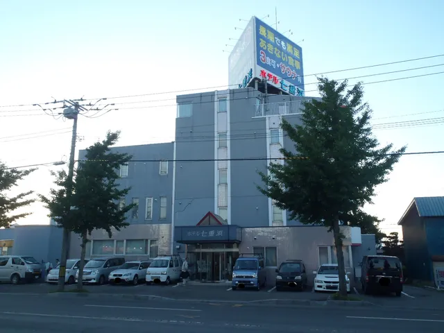 Hotel Nanaehama