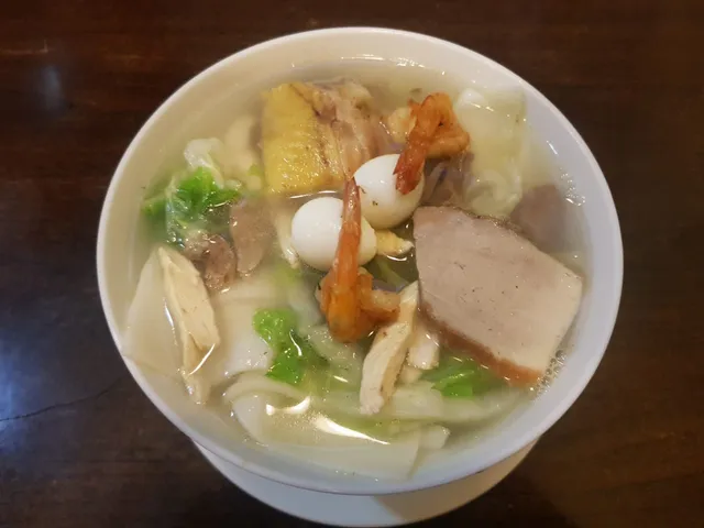 chifa sopa wantan