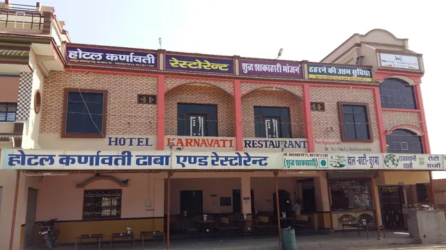 HOTEL KARNAVATI RESTAURANT