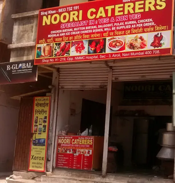 Noori Caterers