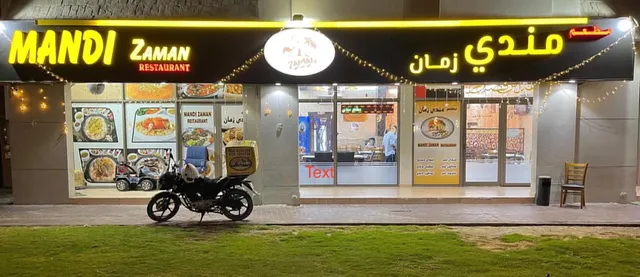 Mandi Zaman Restaurant