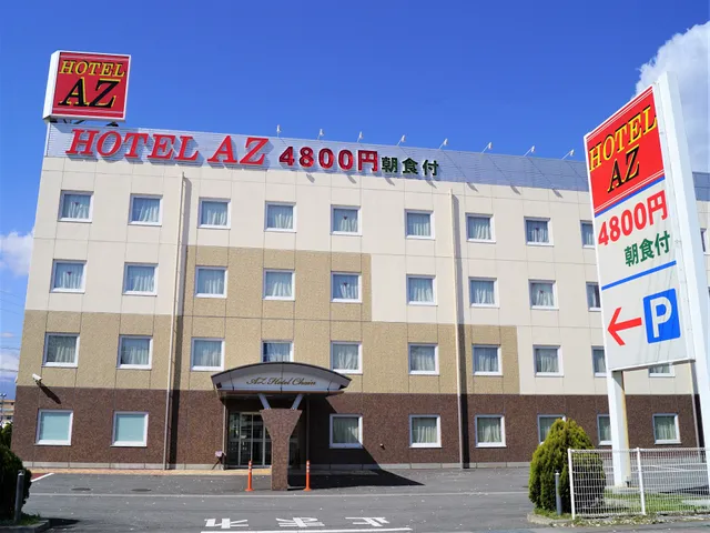 Hotel AZ Nagano Saku IC