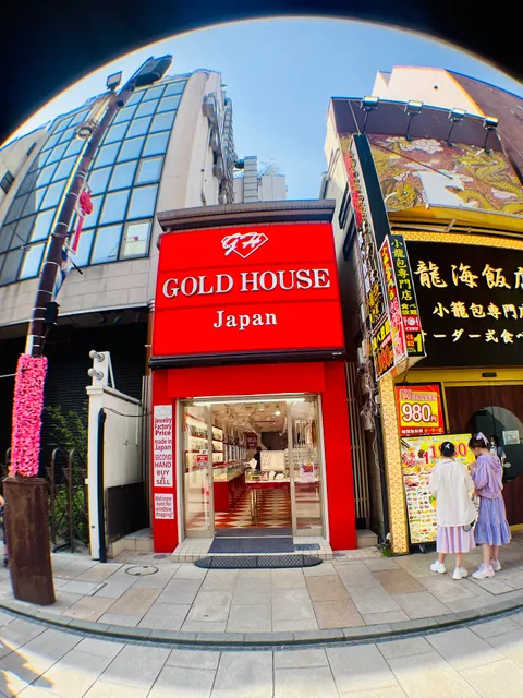 GOLD HOUSE Japan
