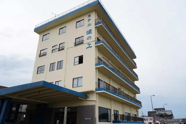 Hotel Naminoue
