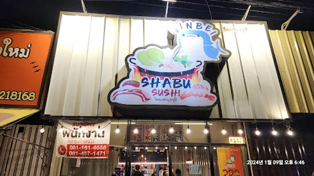 Jinbei Shabu Sushi Buffet