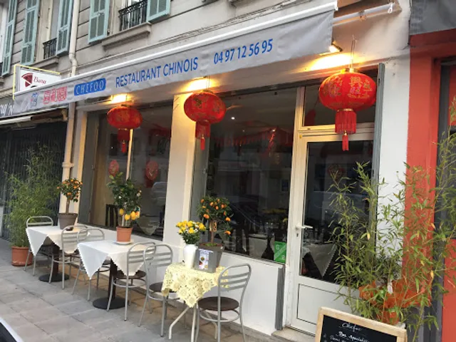Chefoo Restaurant Chinois