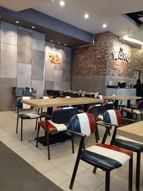 Pelicana Chicken Miri @ Ano Hotel