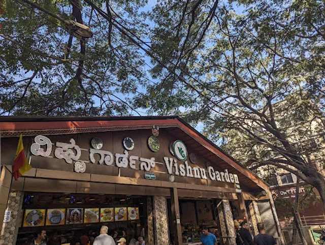 Vishnu Garden Vegetarian Restaurant