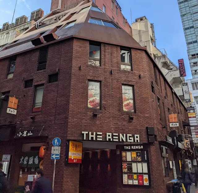 Tokyo Comedy Bar (TCB)