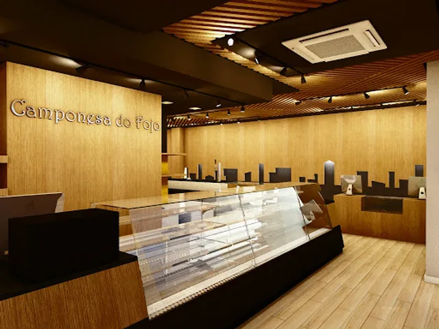 Camponesa do Fojo - Pequeno almoço