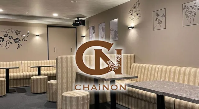 lounge CHAiNON（シェノン）浦安店