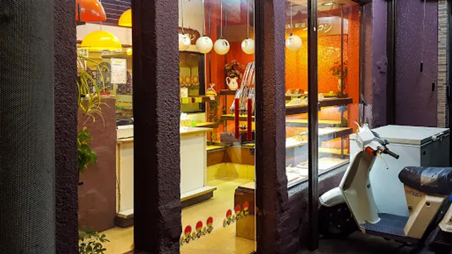 Marufuji Bakery