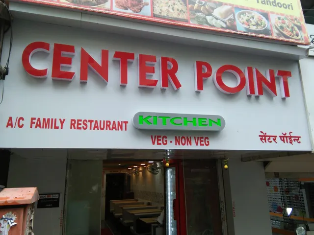 Center Point Kitchen