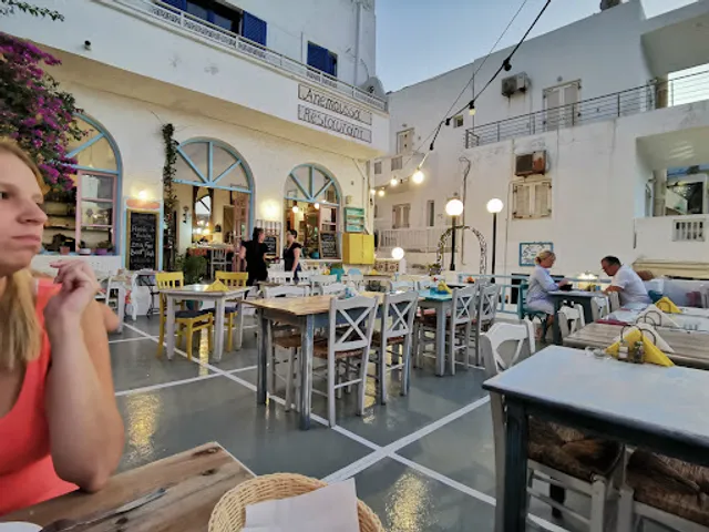 Anemoussa Restaurant