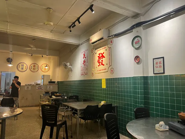 酒食坊啦啦煲 JIU SHI FANG LALA POT