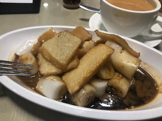 余榮記咖啡葡國餐