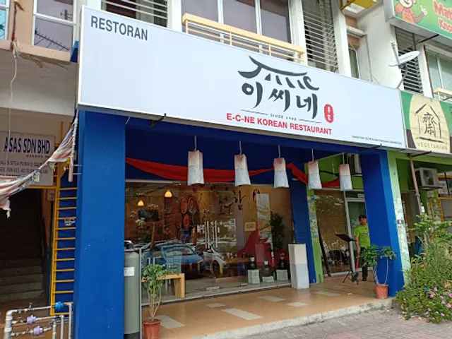 EC Ne Korean Restaurant