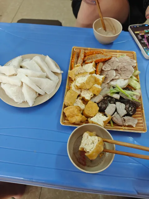 Bún Đậu Mắm Tôm