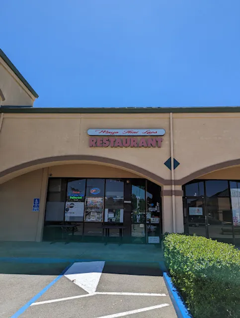 Maya Thai Laos Restaurant