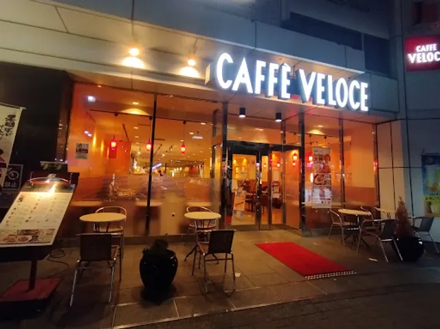 Caffe Veloce