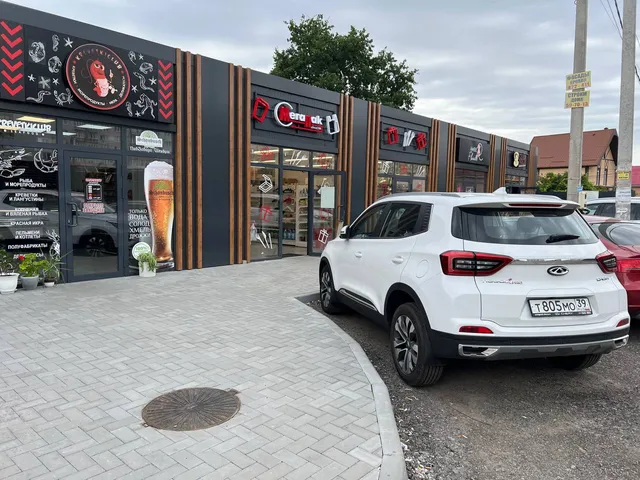 KREVETKICLUB (Креветки, морепродукты, рыбка, икра и деликатесы в Калининграде!)