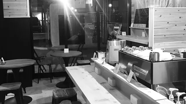 7+ COFFEE（ナナタスコーヒー）