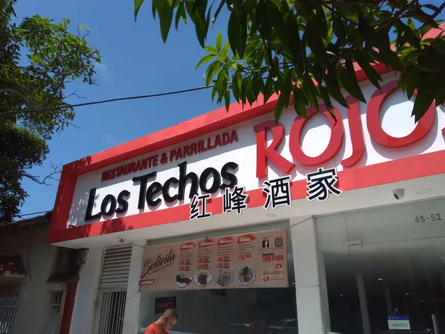 Restaurante Los Techos Rojos