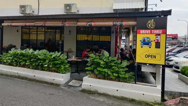 THE BEST CHICKEN RICE