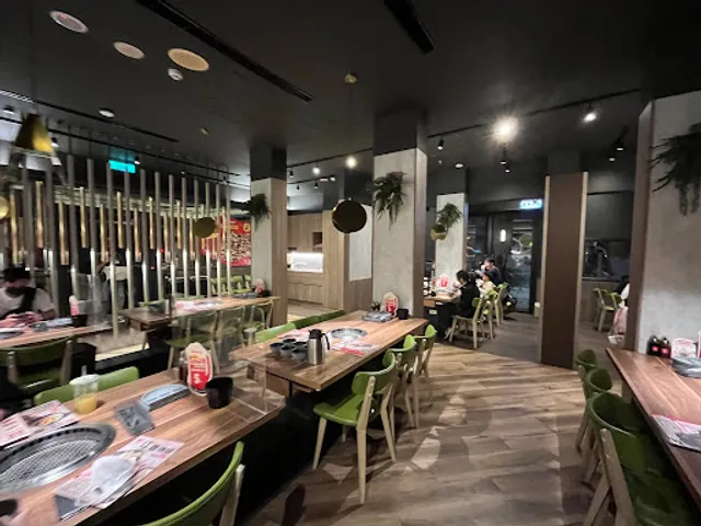 O-NiKU Zhubei Guangming Branch