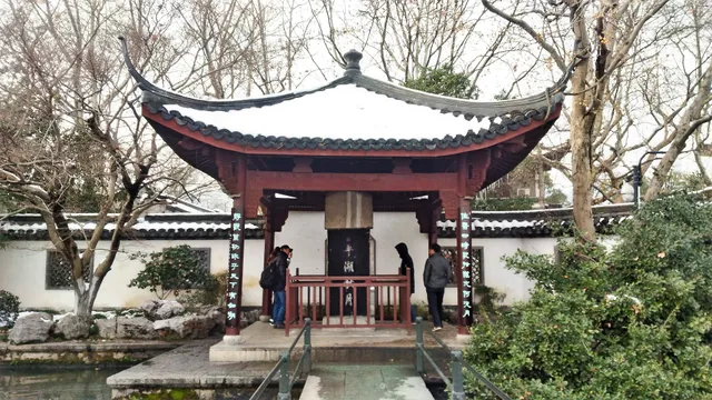 Yuebo Pavilion