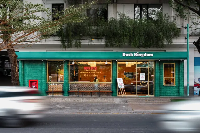 Duck Kingdom Cambodia