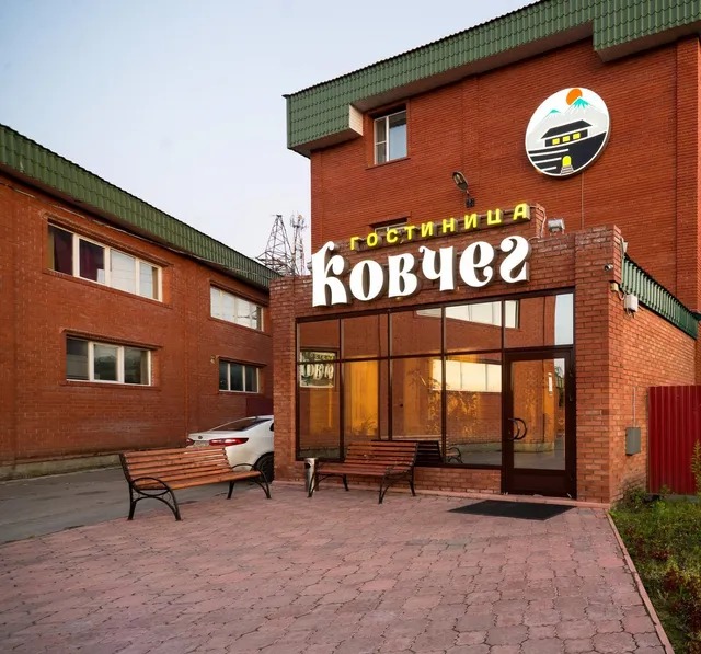 Hotel Kovcheg