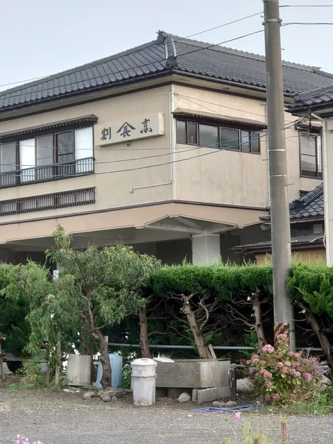 Yamacho ryokan