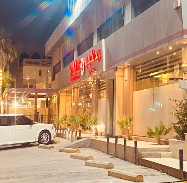 Red Cherry Indian Sweets & Snacks